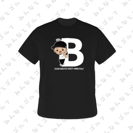 みんなとゴルフ キャラクター半袖Tシャツ [ type B ]