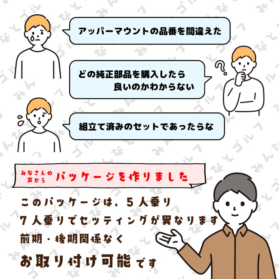 66751ab7ce1b810cd1d0267e