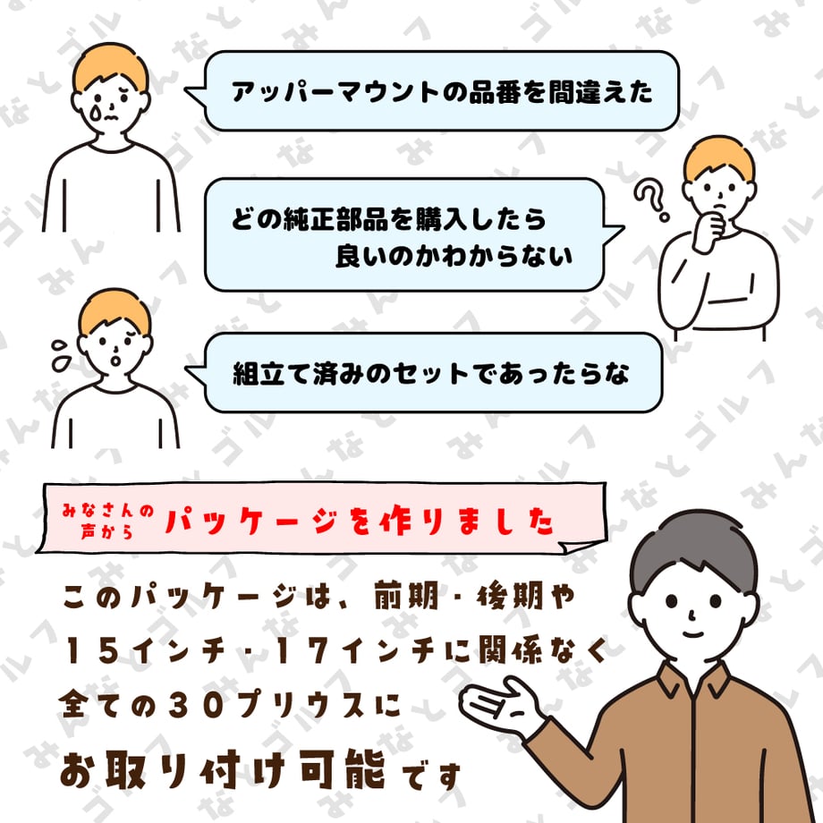 66750db7577d5009b3c45c63