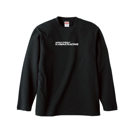 長袖Tシャツ「KAWAII RACING」 ホワイトor ブラック