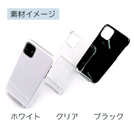 スマホケース【 for iPhone 】 みんなとゴルフ ver.