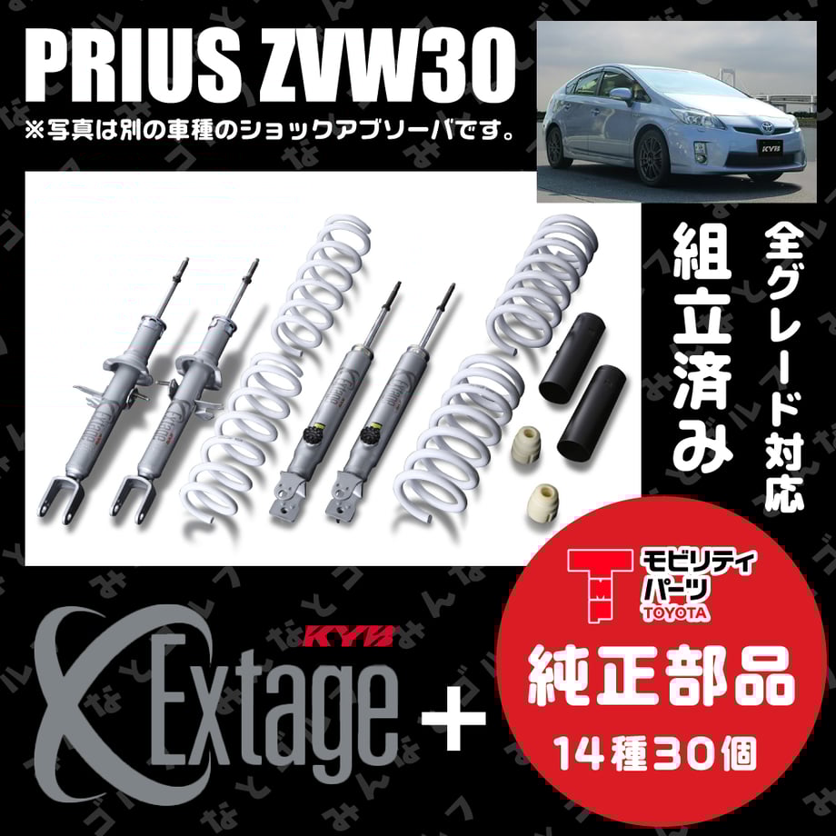 6673cc359475d40517bda6ab