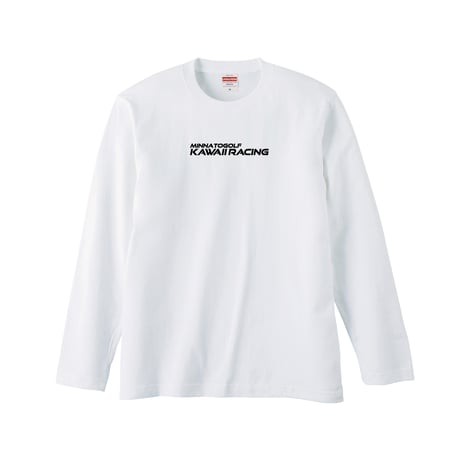 長袖Tシャツ「KAWAII RACING」 ホワイトor ブラック