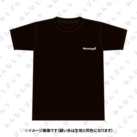 半袖Tシャツ「Minnatogolf」ワンポイントver. 黒