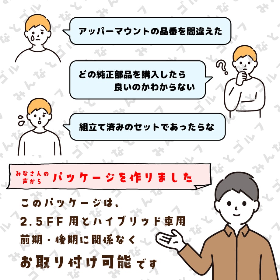 66b61f3a2987f6015b7fa17b