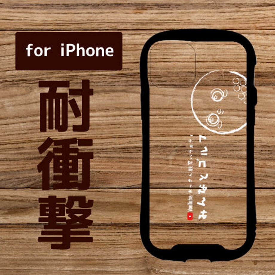 632293e0f3086541ad3ebeec