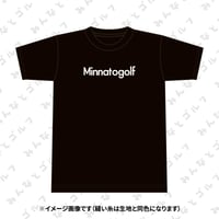 衝動〇〇しちゃいました STORES店