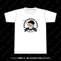 みんなとゴルフ キャラクター半袖Tシャツ [ type W ]