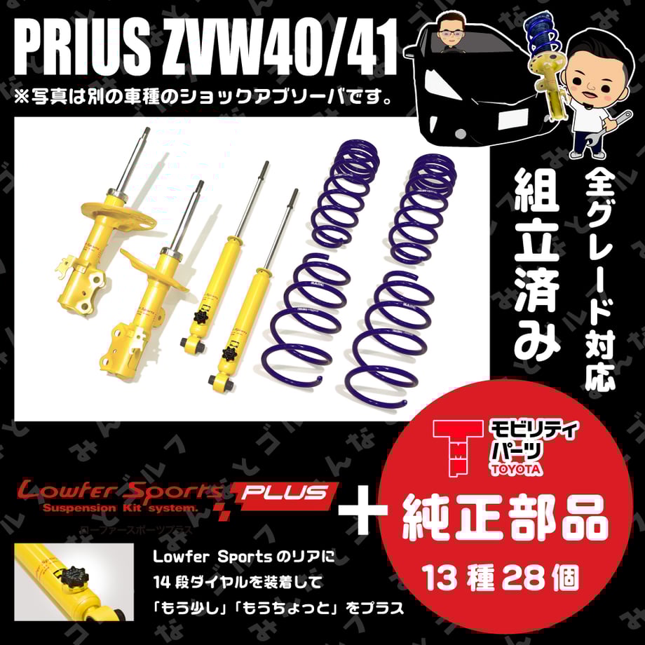 66751e5df6cbf00dc373098b