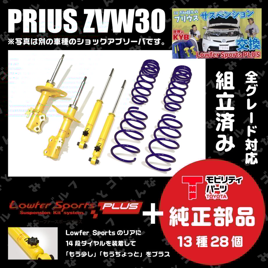 66750db7577d5009b3c45c63