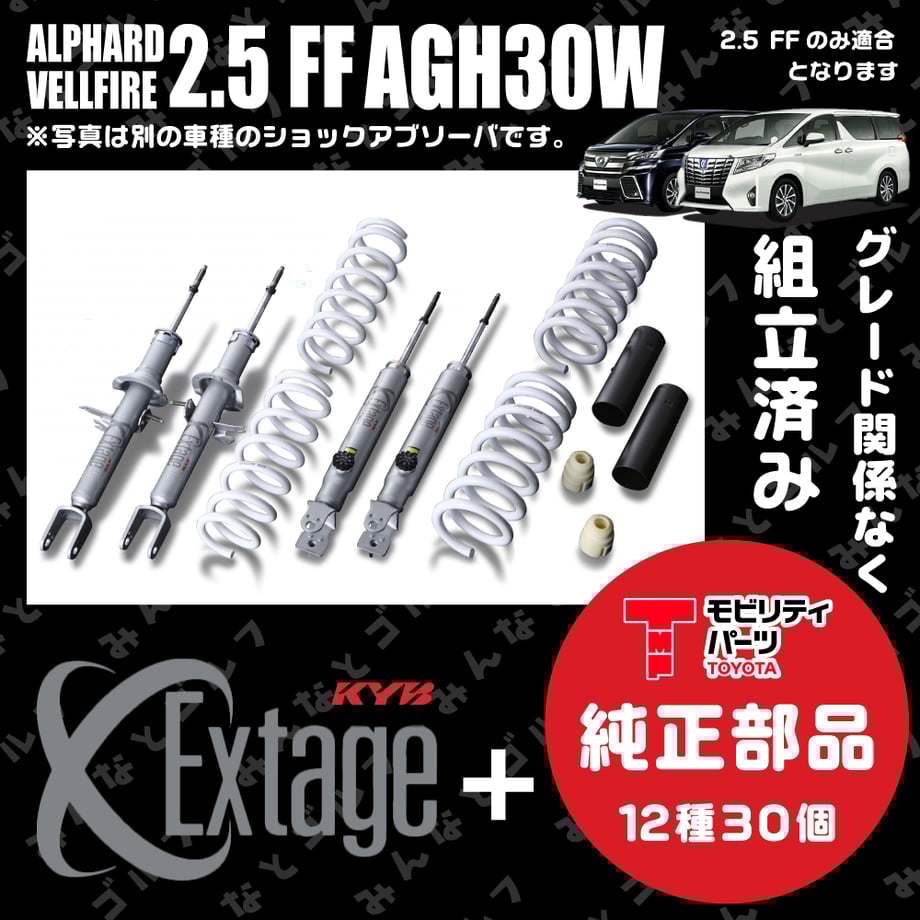 66b61f9a65b820008c9da0c4