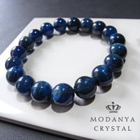 [beads594]マダガスカル産ブルーアパタイト（キャッツアイ）10mm ブレスレット 19粒