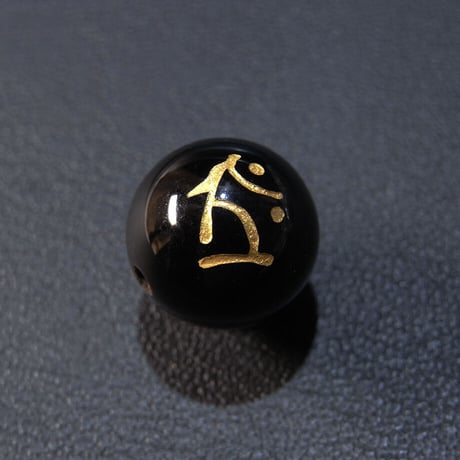 [beads394] 手彫り梵字ビーズ・オニキス（タラーク）12mm 1個