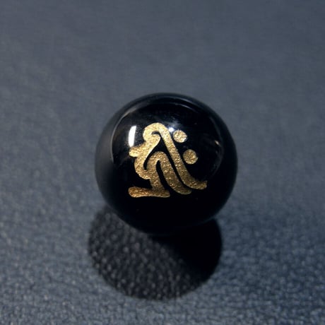 [beads400] 手彫り梵字ビーズ・オニキス（キリーク）10mm 1個