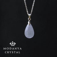 シルバー925ルチル入りブルーカルセドニー・ペンダントトップ283
