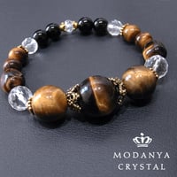 タイガーアイ+水晶の大玉ブレスレット1125