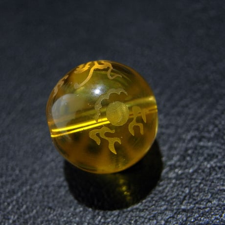 [beads180] 彫りビーズ・合成シトリン（龍）13mm 1個