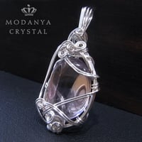 ボリビアンアメトリンワイヤーペンダントトップ1471