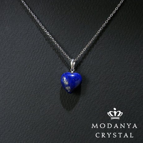ラピスラズリ・ハート型ペンダントトップ299