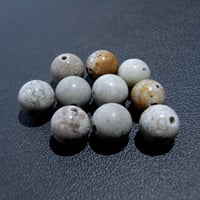 ゲルマニウム 8mm（1個）