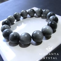 [beads570]クォーツキャッツアイ12mm ブレスレット 16粒