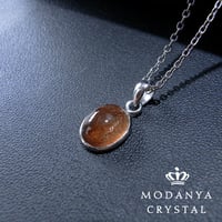 サンストーンAA ・オーバル型ペンダントトップ360
