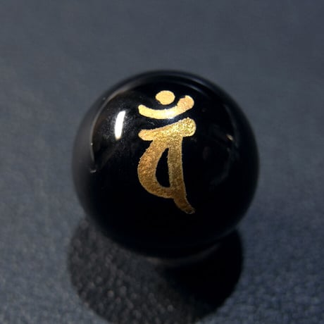 [beads398] 手彫り梵字ビーズ・オニキス（バン）12mm 1個