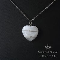 アゼツライト（ハート）15