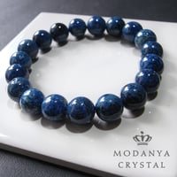 [beads584]ブルークリソコラ10mm ブレスレット 19粒