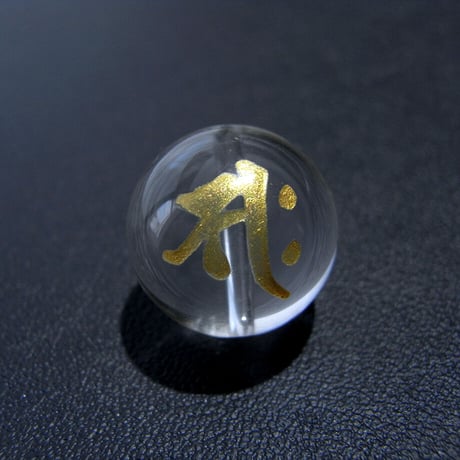 [beads449] 手彫り梵字ビーズ・水晶（サク）15mm 1個