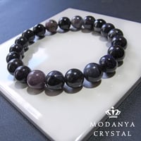 [beads586]スギライト9mm ブレスレット 21粒