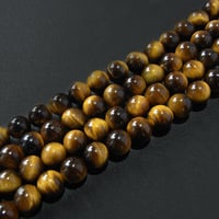 タイガーアイAA++ 10mm 一連約38cm