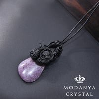 ロイヤルパープルスティヒタイトの樹脂粘土ペンダントトップ（革紐付き） 1500