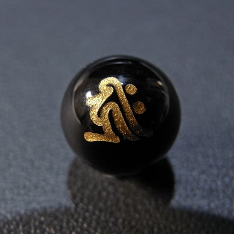 [beads400] 手彫り梵字ビーズ・オニキス（キリーク）10mm 1個