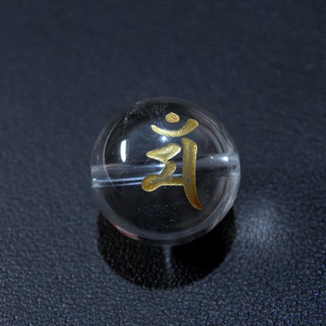[beads349] 手彫り梵字ビーズ・水晶（マン）15mm 1個