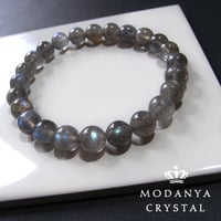 [beads593]ラブラドライト8mm ブレスレット 24粒