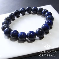 [beads580]ラピスラズリ10mm ブレスレット 19粒