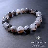 ミスティックメルリナイト 10mm ブレスレット（証明書付） 20粒(1)