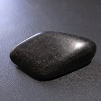 ミッドナイトレムリアンジェイド55