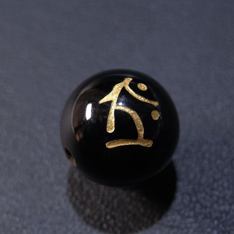[beads394] 手彫り梵字ビーズ・オニキス（タラーク）12mm 1個