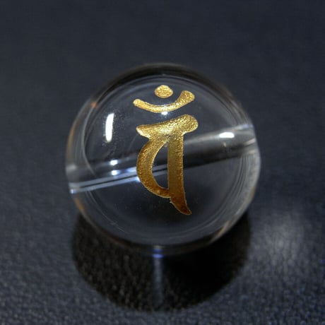 [beads352] 手彫り梵字ビーズ・水晶（バン）15mm 1個