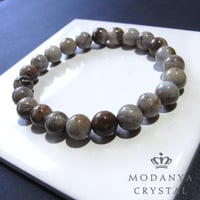 [beads557]ゼオライト8mm ブレスレット 23粒