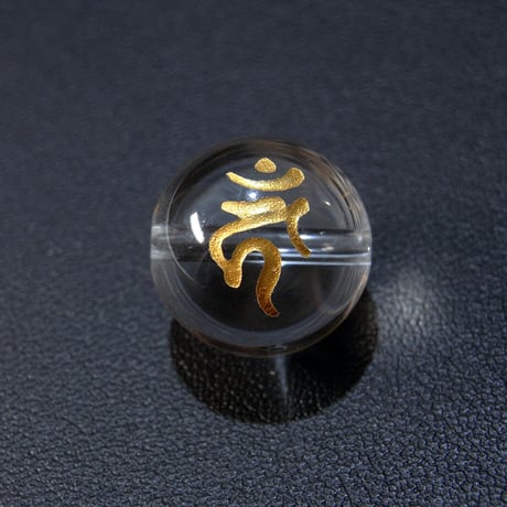 [beads353] 手彫り梵字ビーズ・水晶（カーン）15mm 1個