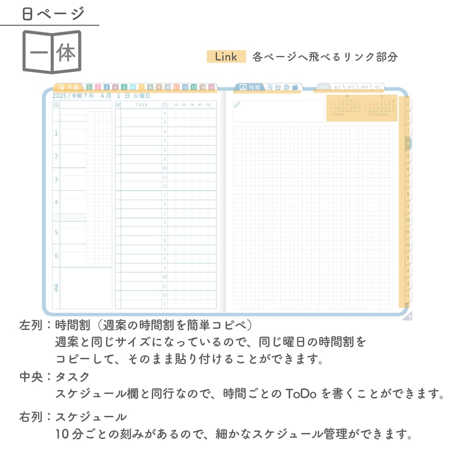 67b28035ea1c9203c72c0bd5