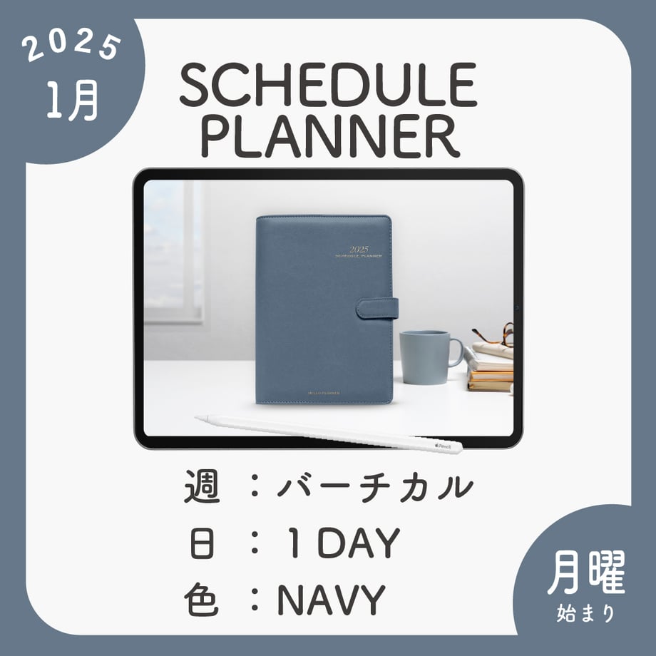 66f6290f921a7009f8db4c42