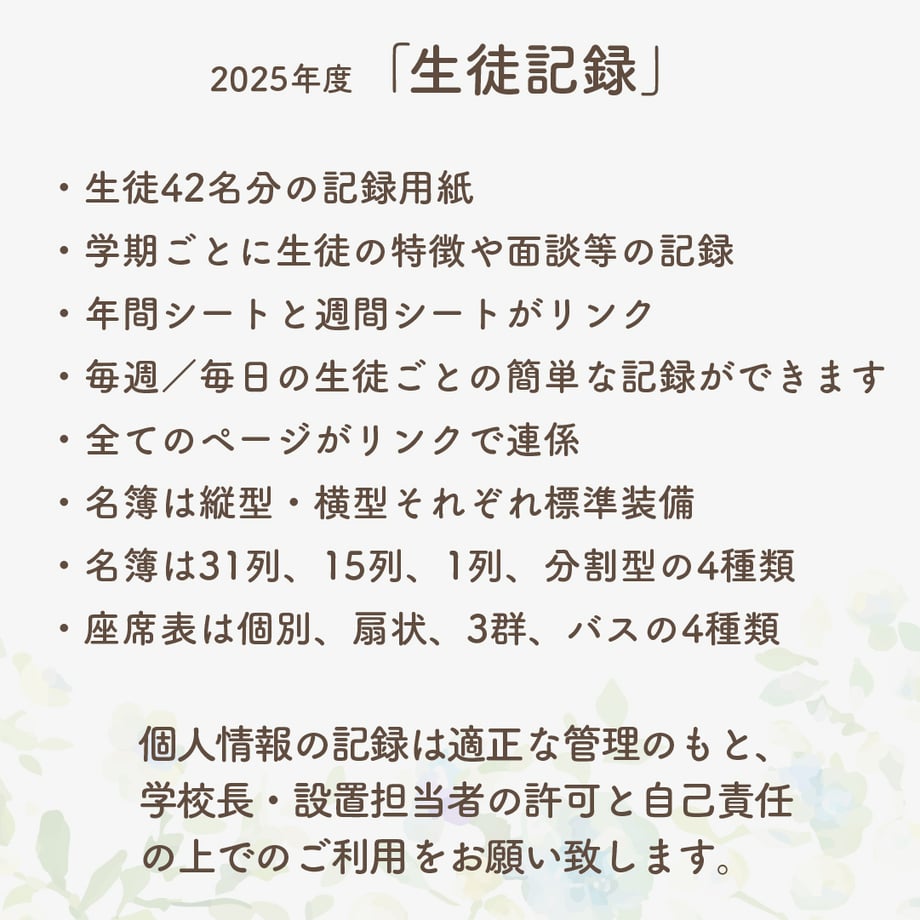 67d6bc645ddc5d26b9abac4f
