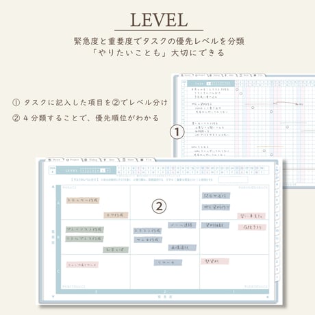 2026年4月始まりPREMIUM PLANNER[月曜始まり／週：バーチカル／日：１DAY／色：ソラ]