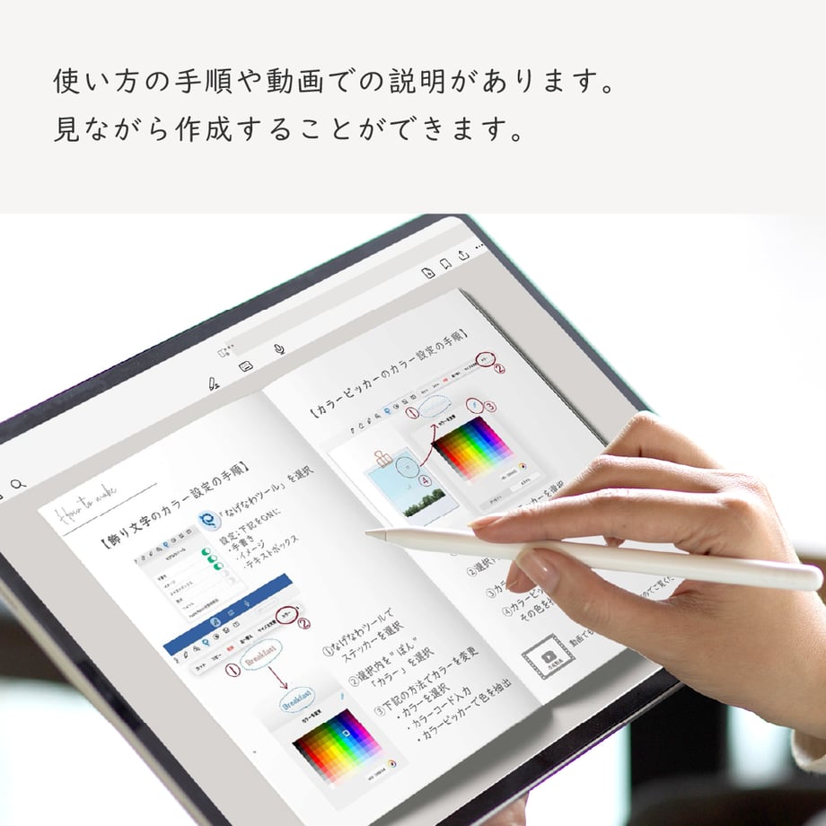 66337e81464e551109a2ac74