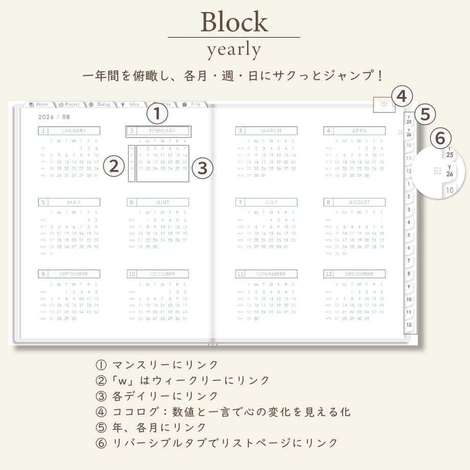 68ca85fe1685c9d995640a54