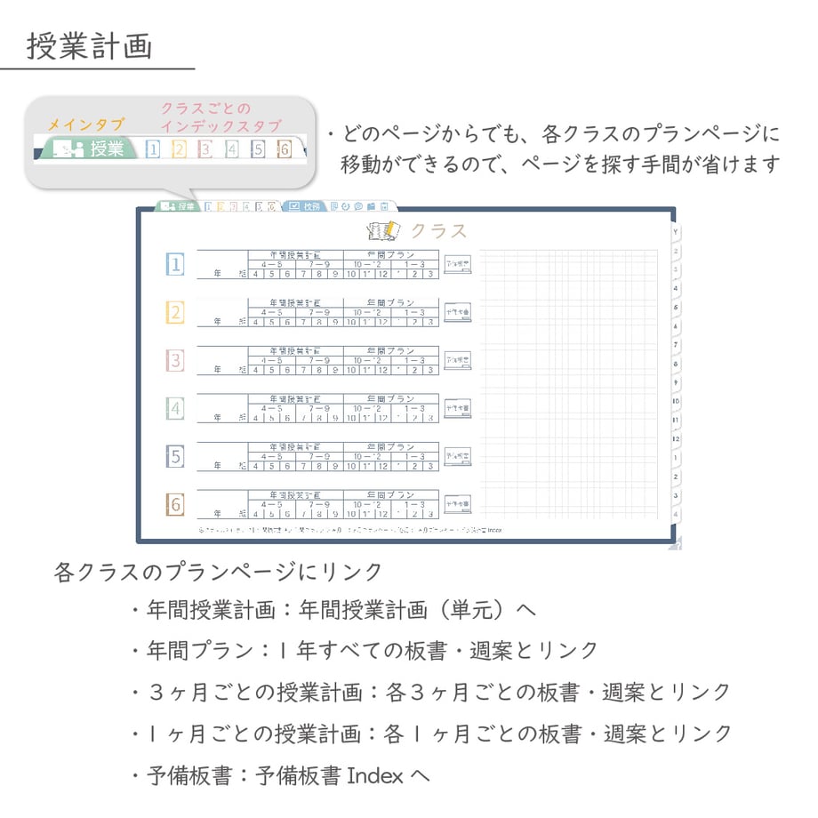 695e0a23d87efef8bbdfdf33